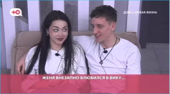 Виктория Андреева внезапно нашла себе пару в лице Евгения Сидорова