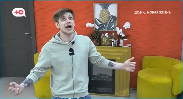 Кристина Филенкова полностью разочаровала Яна Колесника