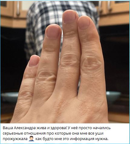 Последние новости дом 2 на сегодня 11 декабря 2025