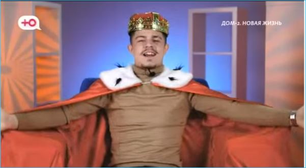 Последние новости дом 2 на сегодня 23 декабря 2025 Последние новости дом 2 на сегодня 23 декабря 2025