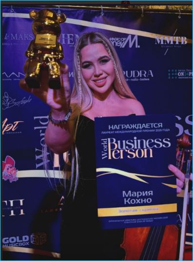 Последние новости дом 2 на сегодня 21 декабря 2025