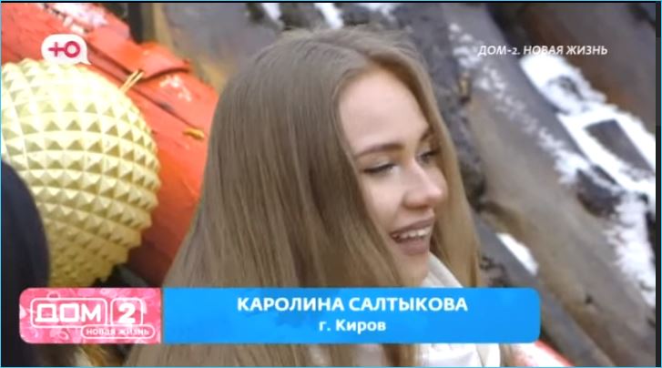 Новая пара Каролины и Жени хотят отобрать комнату у Элины Рахимовой