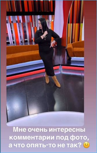 Артем Гавришов восхищается Александрой Черно, у ребенка которой операция