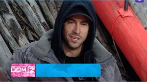 как Игорь Григорьев не признает, что ему не помогают психологи