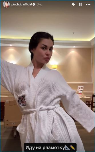 Ирина Пинчук решилась на очередную пластическую операцию