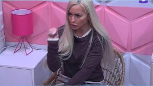 как Элина Рахимова не хочет уходить с проекта Дом 2