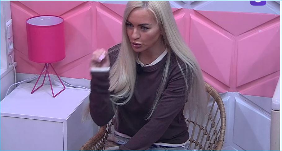 Элина Рахимова не хочет уходить с проекта Дом 2 Элина Рахимова не хочет уходить с проекта Дом 2