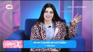 как Выяснилось, на кого Ян Колесник променял Кристину Филенкову