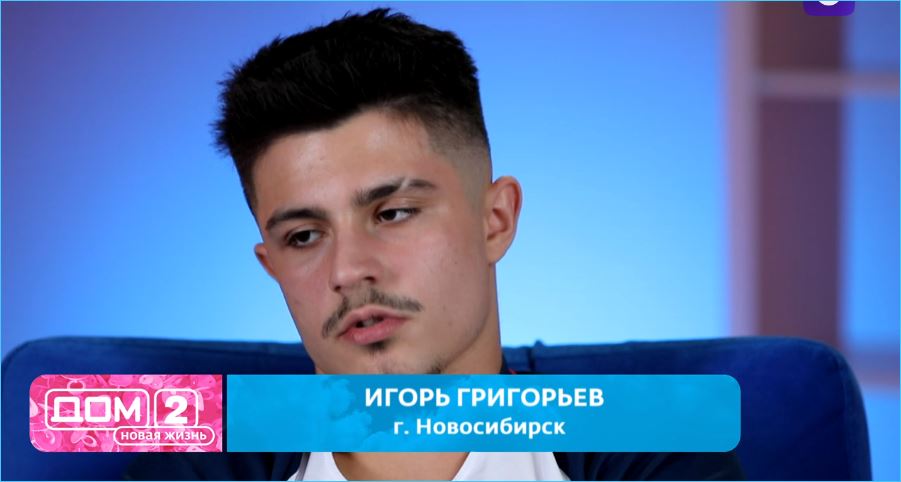 Не только Никите Гуранде не дают покоя бывшие бойфренды Элины Рахимовой