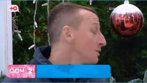 как Альберт Гракович решил разводиться с женой из-за её романа с Артемом Гавришовым