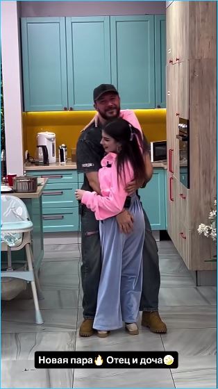 Последние новости дом 2 на сегодня 9 декабря 2025