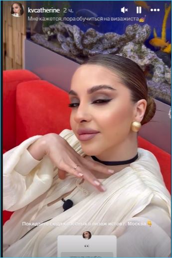 Последние новости дом 2 на сегодня 18 декабря 2025