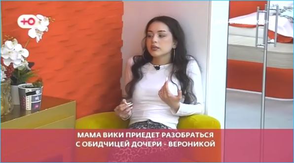 Вероника Гракович не считает себя неправой в войне с Викторией Андреевой