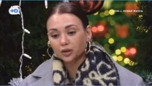 как Елена Тепловодская обижена на Илью Яббарова, не получив свою страницу в календаре