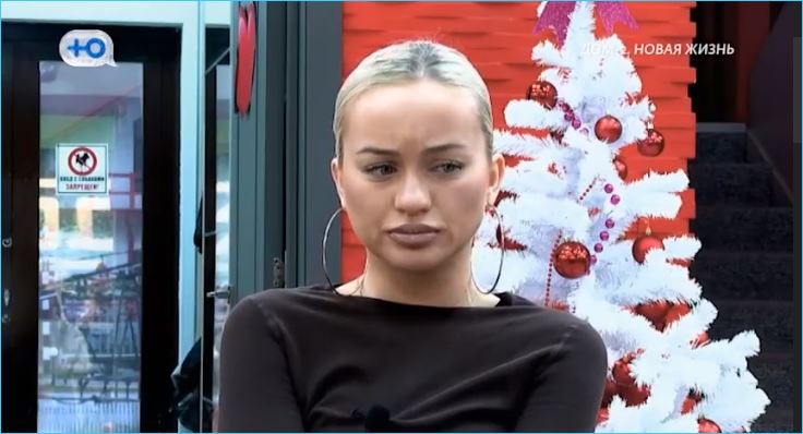 Элина Рахимова попросила помощи у психолога