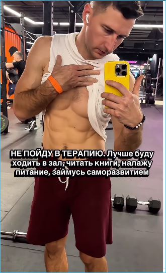 Дмитрий Луковкин жалуется на депрессию и одиночество