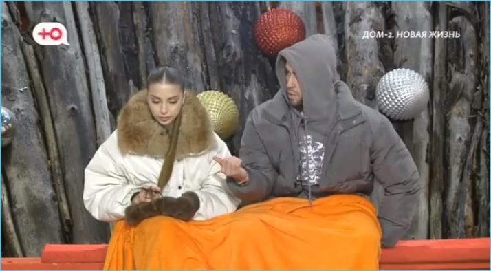 Екатерина Квашникова считает Григорьева самым красивым мужчиной на планете, а не только на Доме 2