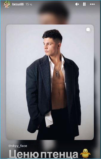 Никите Гуранде посоветовала мама ради тренировок ночевать в женской спальне