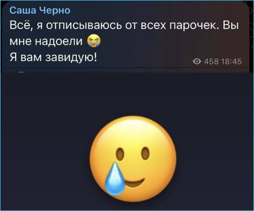 Последние новости дом 2 на сегодня 21 декабря 2025