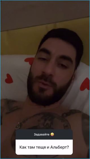 Альберт Гракович узнает много нового о своей жене Веронике