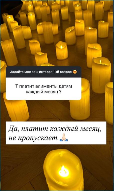 Юлия Колисниченко рада, что дети Тиграна Салибекова приняли её нового избранника
