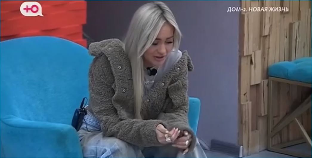 Истерика Элины Рахимовой в эфире не вызвала сочувствия зрителей Дома 2