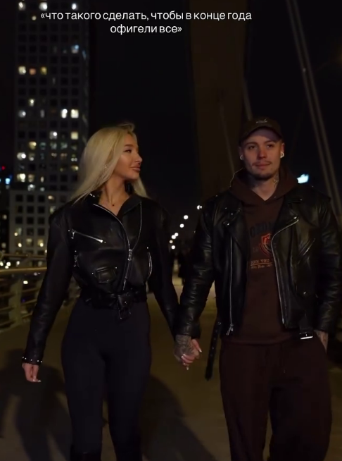 Яна Захарова прокомментировала примирение Стецевьят и Максима Колесникова