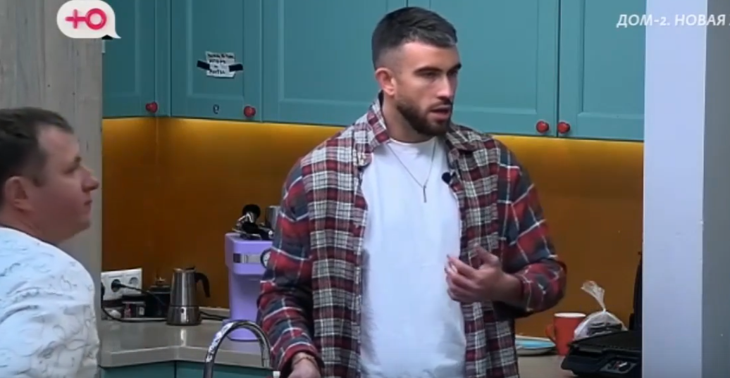 Игорь Григорьев обвинил Катю Квашникову в том, что она занимается 