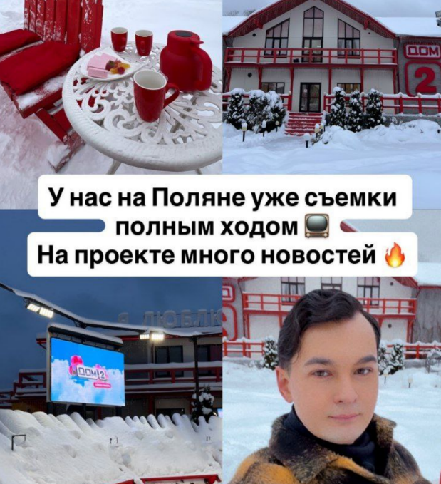 Антон Беккужев удивился, как легко поссорить Квашникову и Григорьева Антон Беккужев удивился, как легко поссорить Квашникову и Григорьева