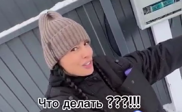 Нелли Ермолаева рассказала о ЧП в загородном доме