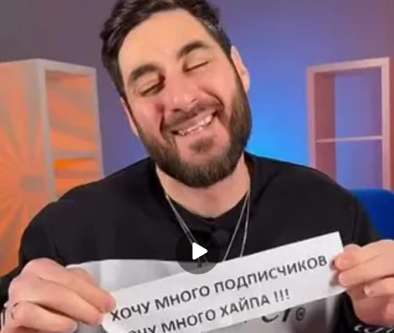 Тигран Салибеков начал пародировать тёщу Веронику