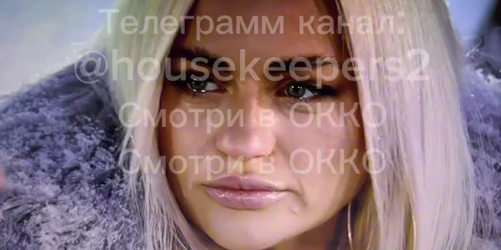 Элина Рахимова со слезами на глазах попросила Гуранду оставить её в покое