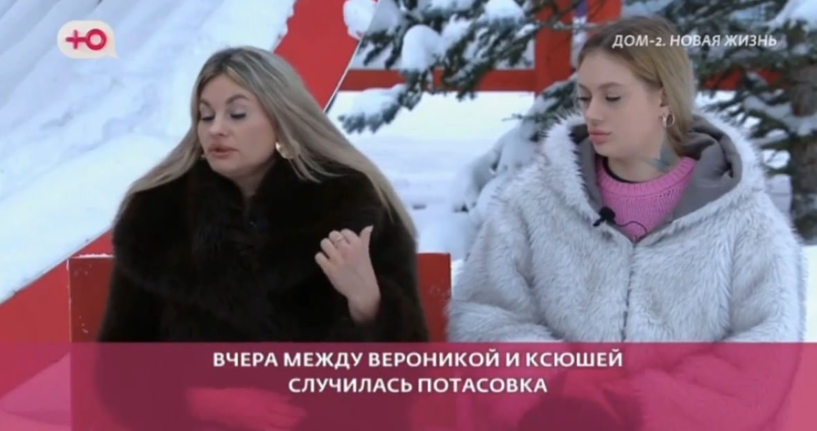 Виктория Салибекова предложила закрыть её маму в изоляторе на 3 дня Виктория Салибекова предложила закрыть её маму в изоляторе на 3 дня