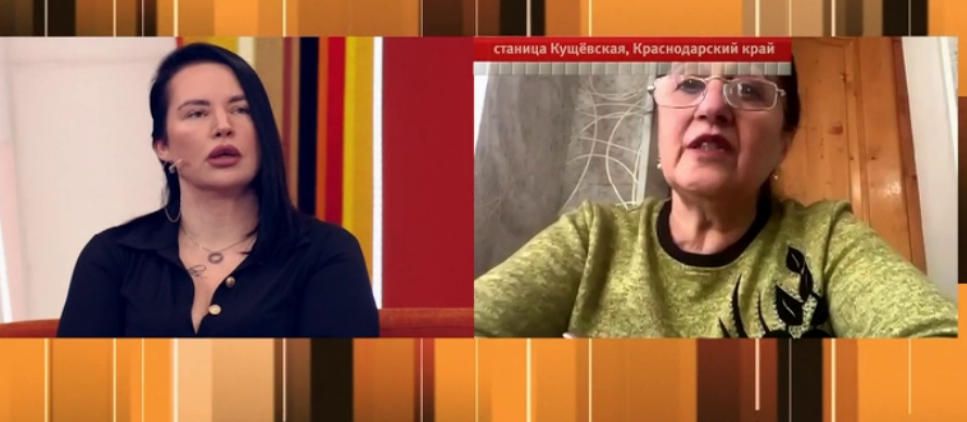 Саша Черно летит в Сибирь знакомиться с 22-летним женихом