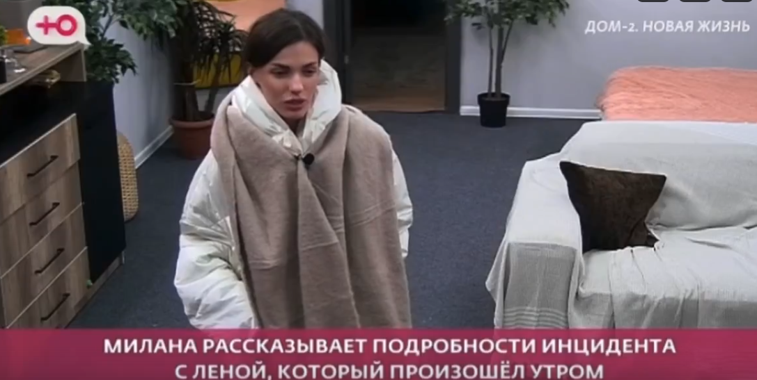 Елена Тепловодская использовала трюк Лизы Субботиной с котом