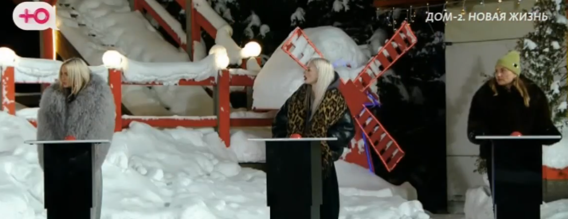 Элина Рахимова считает себя 