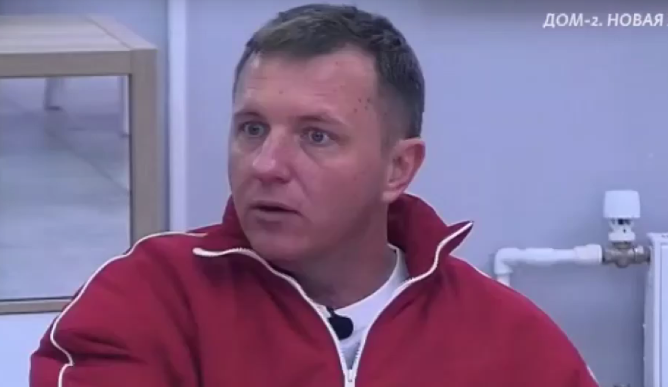 Последние новости дом 2 на сегодня 29 января 2026 Последние новости дом 2 на сегодня 29 января 2026