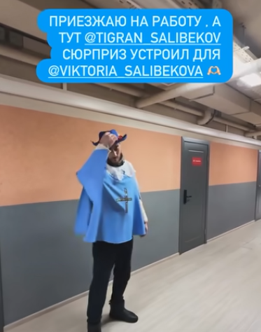 Зрители Дома 2 раскритиковали примитивные свидания Тиграна Салибекова