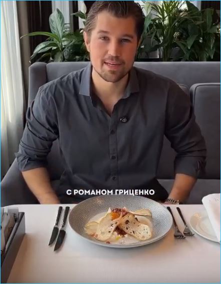 Роман Гриценко нашел свою нишу в блогосфере