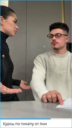 Никита Гуранда отправился на «охоту» и вернулся с добычей