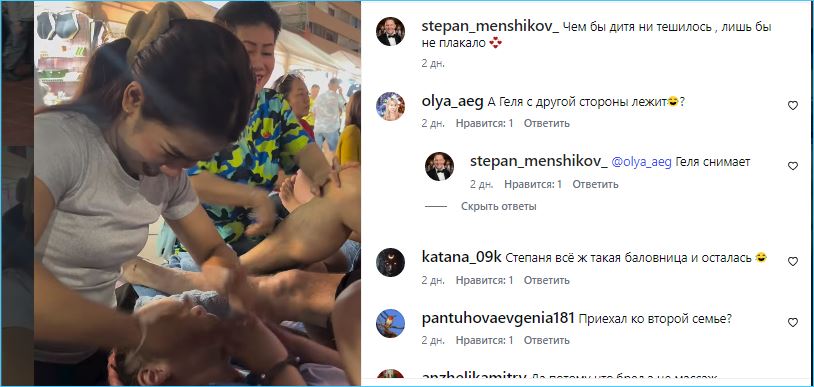 Степан Меньщиков навестил в Таиланде Ангелину Монах и дочь Степанию