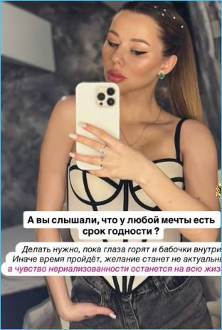 Татьяна Репина с мужем и детьми решила перебираться в Москву