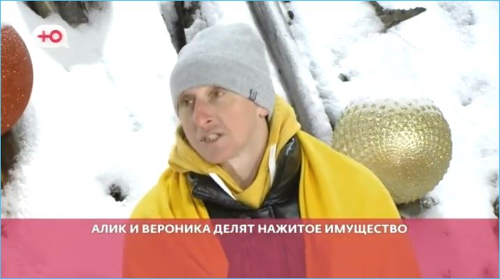 Делят ли Граковичи нажитое имущество или зарабатывают скандалами на жизнь в Москве? Делят ли Граковичи нажитое имущество или зарабатывают скандалами на жизнь в Москве?