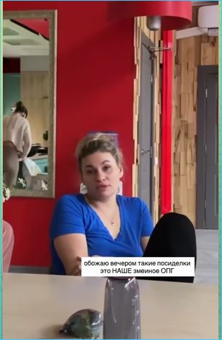 Виктория Салибекова не поддерживает агрессивное поведение своей мамы Вероники