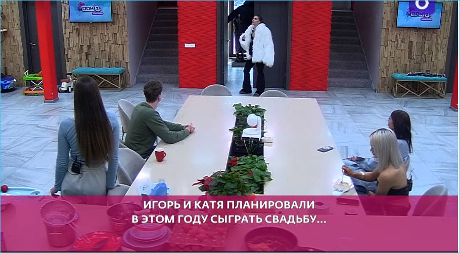 Григорьев винит грязный рот Квашниковой в проблемах в паре