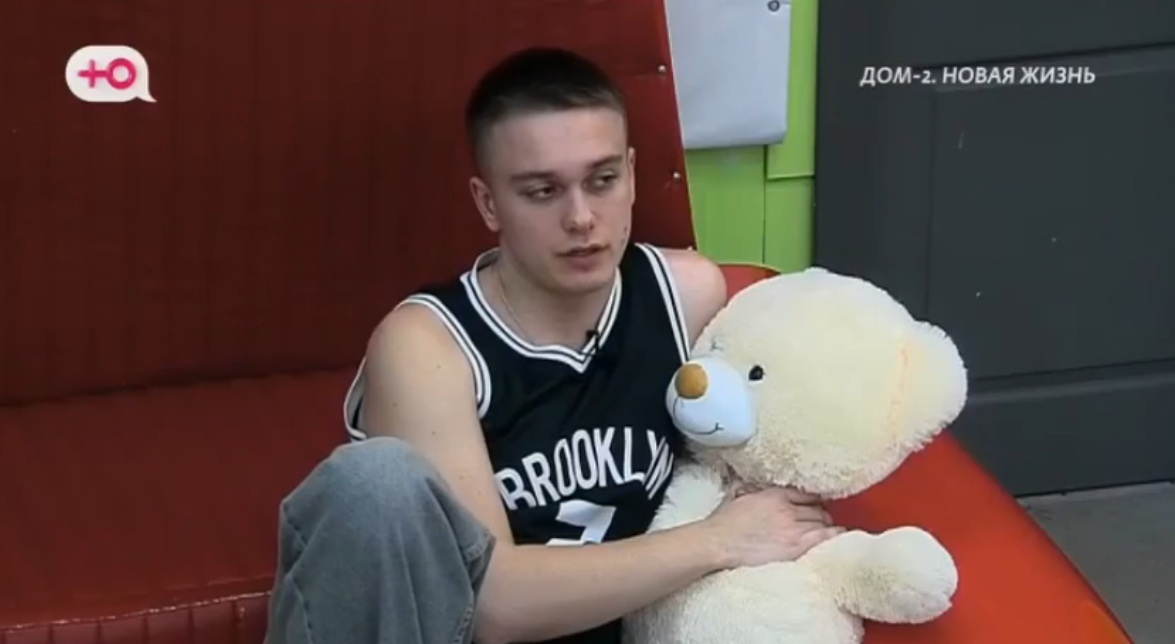 Артём Гавришов собирает поклонниц в тайном платном чате