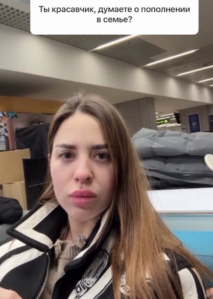 Сергей Хорошев и Дорожкина пожалели Рахимову, которую предал Гуранда