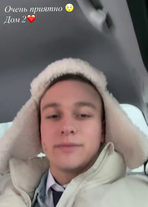 Почему Артём Гавришов на детекторе лжи отрицал интим с Вероникой