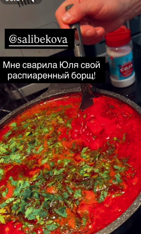 Избраннику Юлии Колисниченко досталось 3 бриллианта