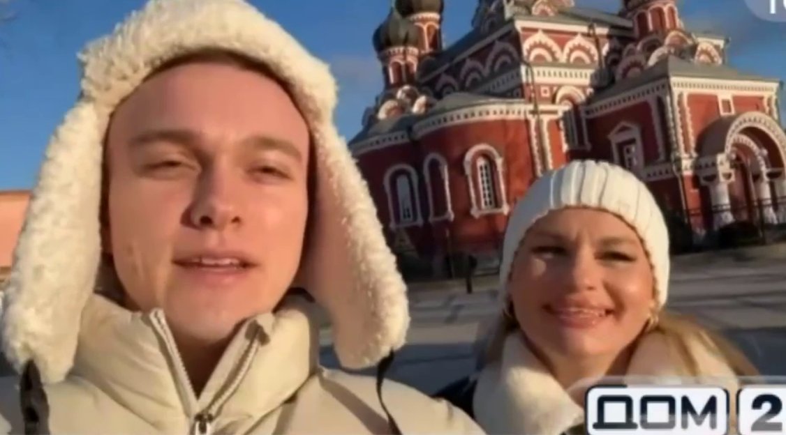 Последние новости дом 2 на сегодня 7 января 2026